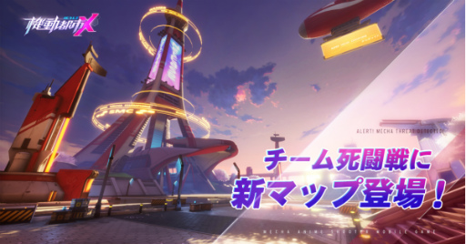 ���������꡼ No.003�Υ���ͥ������ / �ֵ�ư�Ի�X�׿��ᥫ�ȥ��ȡ���ɤ��������ϥѥ륹�饤�ե��