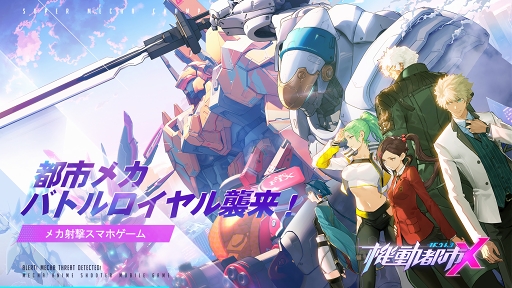 ꡼ No.002 | ֵưԻXסͷԵ2η֤Ŀᥫ֥ȡפ