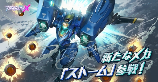 ꡼ No.004 | ֵưԻXסͷԵ2η֤Ŀᥫ֥ȡפ