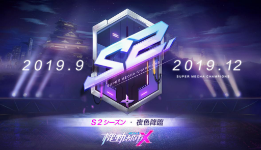 ���������꡼ No.002�Υ���ͥ������ / �ֵ�ư�Ի�X�ס������ʥ��٥�Ȥ䳰�Ѥʤɤ��Ѱդ��줿�ϥ������󥢥åץǡ��Ȥ�»�