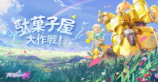 ꡼ No.004 | ֵưԻXסS4ֺ̤εפ롣⡼ɡ̲ۻҲפо