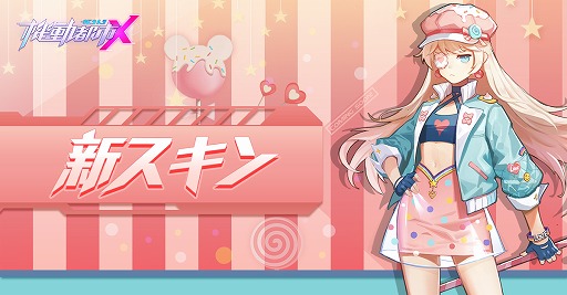 ꡼ No.004 | ֵưԻXS4ֺ̤εפΥ饹ɲ