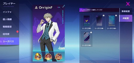 ���������꡼ No.003�Υ���ͥ������ / �ֵ�ư�Ի�X�ס��ߥ�ο�������ȥ�ȥ�ץ�󥻥��ɤ��о�