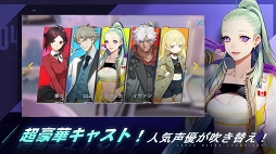 機動都市X:スーパーメカシティ