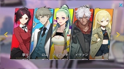 機動都市X:スーパーメカシティ