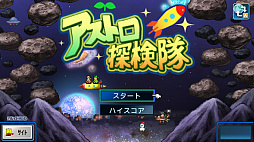 �����ȥ�õ����