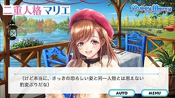 ���������꡼ No.004�Υ���ͥ������ / ���ɥ٥���㡼���������ſͳʥޥꥨ PuppyMerry�פ��ۿ���