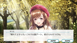 ��ſͳʥޥꥨ PuppyMerry