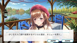 ��ſͳʥޥꥨ PuppyMerry