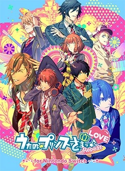 Switch版 うたの プリンスさまっ Repeat Love アニメイト限定セットが12月19日に発売