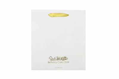 画像ギャラリー No.004のサムネイル画像 / 「うた☆プリ」,バースデーケーキ企画第5弾「一ノ瀬トキヤ」のケーキセットの受注受付を開始