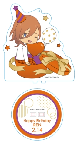 画像ギャラリー No.003のサムネイル画像 / 「うたの☆プリンスさまっ♪」バースデーケーキ企画,第10弾「神宮寺レン」の受注受付開始