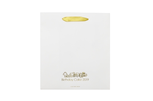 画像ギャラリー No.005のサムネイル画像 / 「うたの☆プリンスさまっ♪」バースデーケーキ企画,第10弾「神宮寺レン」の受注受付開始