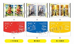 ꡼ No.004 | ֤Ρץ󥹤ޤâפΥåŸ٥Ȥμ»ܤꡣ10ˤ117缡Ť