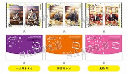 ꡼ No.005 | ֤Ρץ󥹤ޤâפΥåŸ٥Ȥμ»ܤꡣ10ˤ117缡Ť