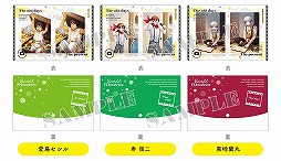 ꡼ No.006 | ֤Ρץ󥹤ޤâפΥåŸ٥Ȥμ»ܤꡣ10ˤ117缡Ť