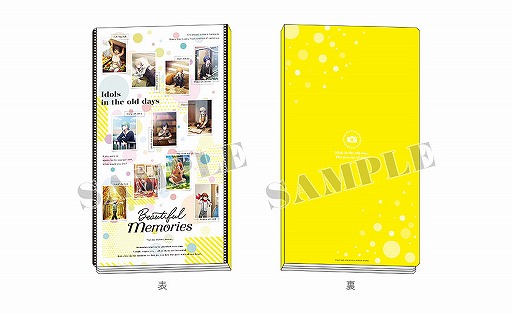 ꡼ No.010 | ֤Ρץ󥹤ޤâפΥåŸ٥Ȥμ»ܤꡣ10ˤ117缡Ť