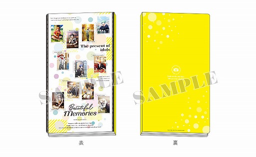 ꡼ No.011 | ֤Ρץ󥹤ޤâפΥåŸ٥Ȥμ»ܤꡣ10ˤ117缡Ť