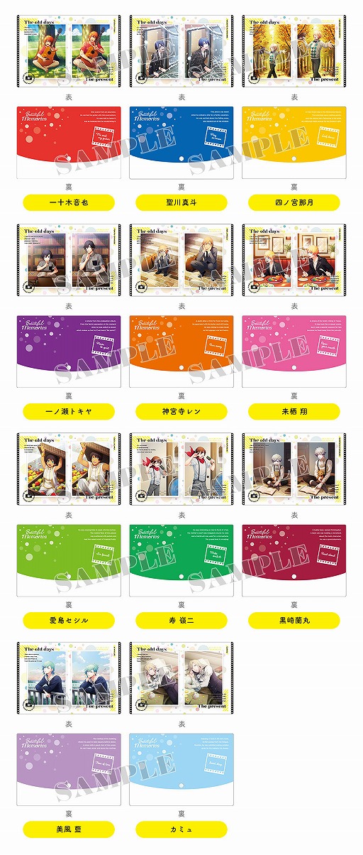 ꡼ No.028 | ֤Ρץ󥹤ޤâפΥåŸ٥Ȥμ»ܤꡣ10ˤ117缡Ť