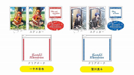 ꡼ No.029 | ֤Ρץ󥹤ޤâפΥåŸ٥Ȥμ»ܤꡣ10ˤ117缡Ť