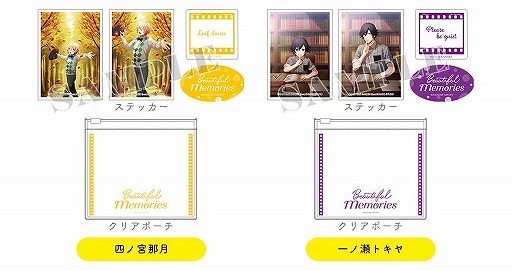 ꡼ No.030 | ֤Ρץ󥹤ޤâפΥåŸ٥Ȥμ»ܤꡣ10ˤ117缡Ť