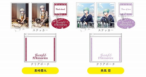 ꡼ No.033 | ֤Ρץ󥹤ޤâפΥåŸ٥Ȥμ»ܤꡣ10ˤ117缡Ť