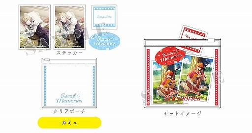 ꡼ No.034 | ֤Ρץ󥹤ޤâפΥåŸ٥Ȥμ»ܤꡣ10ˤ117缡Ť