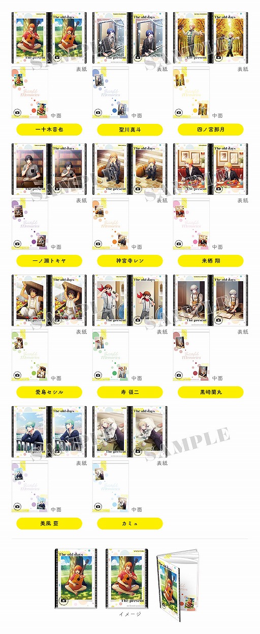 ꡼ No.035 | ֤Ρץ󥹤ޤâפΥåŸ٥Ȥμ»ܤꡣ10ˤ117缡Ť