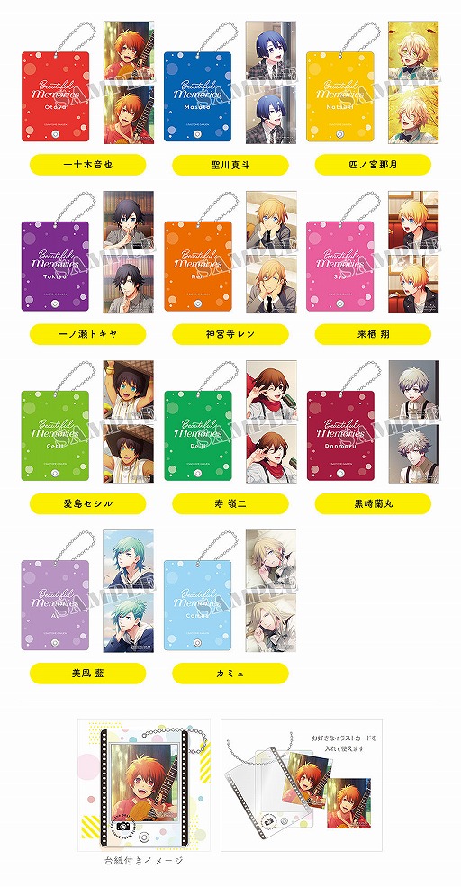 ꡼ No.036 | ֤Ρץ󥹤ޤâפΥåŸ٥Ȥμ»ܤꡣ10ˤ117缡Ť