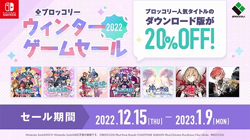 ꡼ No.001Υͥ / ֥å̡פʤɡ֥å꡼DLǥȥ뤬20󥪥դˤʤ륻뤬