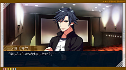 うたの☆プリンスさまっ♪Repeat LOVE for Nintendo Switch