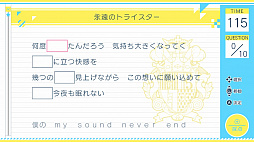 うたの☆プリンスさまっ♪Repeat LOVE for Nintendo Switch