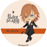 ���������꡼ No.021�Υ���ͥ������ / �֤����Ρ��ץ�󥹤��ޤâ� ��Another World��WHITE��BLACK���١פΥ���ܥ�˥塼������