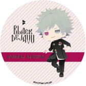 ���������꡼ No.023�Υ���ͥ������ / �֤����Ρ��ץ�󥹤��ޤâ� ��Another World��WHITE��BLACK���١פΥ���ܥ�˥塼������