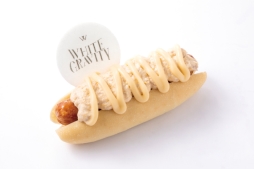 ���������꡼ No.024�Υ���ͥ������ / �֤����Ρ��ץ�󥹤��ޤâ� ��Another World��WHITE��BLACK���١פΥ���ܥ�˥塼������