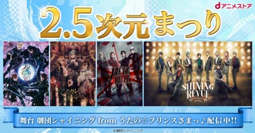 ���������꡼ No.001�Υ���ͥ������ / ����ַ��ĥ��㥤�˥� from �����Ρ��ץ�󥹤��ޤâ���4���ʤ�d���˥᥹�ȥ��ǰ���ۿ�