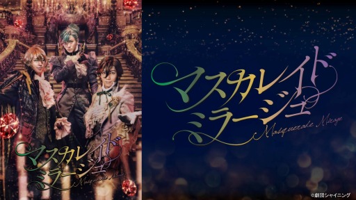 ���������꡼ No.003�Υ���ͥ������ / ����ַ��ĥ��㥤�˥� from �����Ρ��ץ�󥹤��ޤâ���4���ʤ�d���˥᥹�ȥ��ǰ���ۿ�