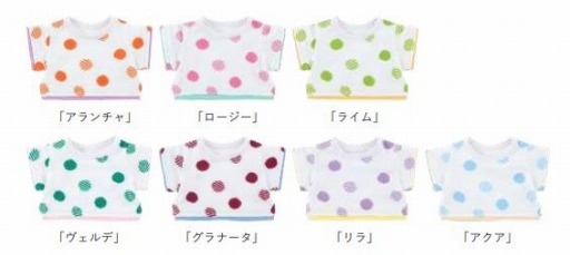 ���������꡼ No.003�Υ���ͥ������ / �֤������ץ�פΥ��󥻥ץȥ���åפǡ�PRINCE CAT�ɤȡȤ̤��������ɤο����ʤ�8��22����ȯ��