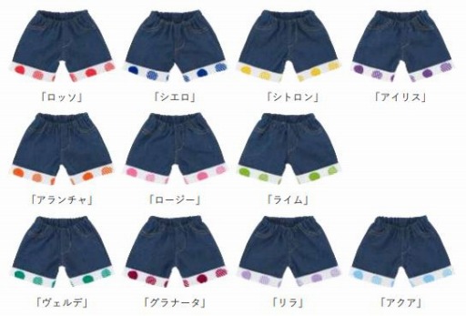 ���������꡼ No.004�Υ���ͥ������ / �֤������ץ�פΥ��󥻥ץȥ���åפǡ�PRINCE CAT�ɤȡȤ̤��������ɤο����ʤ�8��22����ȯ��