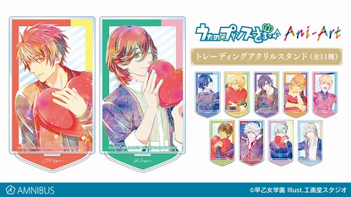 ꡼ No.001 | ֤Ρץ󥹤ޤâפΥȥ졼ǥAni-Art륹ɤ