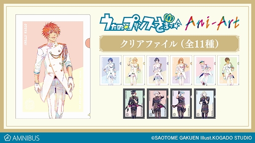 ꡼ No.003 | ֤Ρץ󥹤ޤâפAni-Art 2ơ1ݥåȥѥꥢե롤̥Хåо