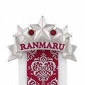 ���������꡼ No.004�Υ���ͥ������ / �֤����Ρ��ץ�󥹤��ޤâ��פ��ȹ������ݡɥС����ǡ����㥤�˥󥰥���֥��֥��������åȤμ�������������