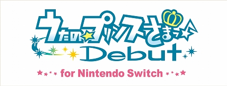 画像集#006のサムネイル/「うたの☆プリンスさまっ♪Debut for Nintendo Switch」の発売日が2021年2月25日に決定。店舗及び早期予約 特典などが公開