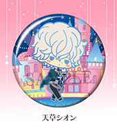 画像ギャラリー No.018のサムネイル画像 / 「劇場版 うたの☆プリンスさまっ♪ マジLOVEキングダム」,デコキラ☆バッジが10月に発売予定