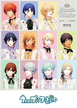 ꡼ No.002 | ֥֥å꡼륺å2020 פγŤ