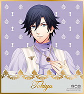 ꡼ No.072 | ֥֥å꡼륺å2020 פγŤ