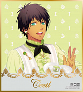 ꡼ No.075 | ֥֥å꡼륺å2020 פγŤ