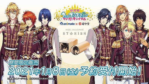 ꡼ No.002 | ַǤΡץ󥹤ޤâޥLOVE󥰥פ˰1700ͽճ