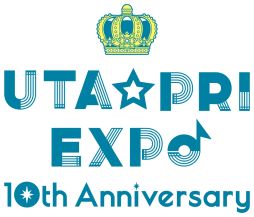 画像ギャラリー No.001のサムネイル画像 / 「うたの☆プリンスさまっ♪」10周年記念の展示イベントが6月5日から開催決定。チケット先行抽選販売がスタート