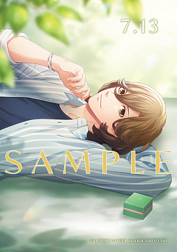 ꡼ No.007 | ֤Ρץ󥹤ޤâסСǡ㥤˥󥰥饦֥쥹åȡּ פȯ